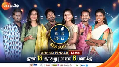 zee tamil SaReGaMaPa Seniors Season 3 grand finale today what is the price deatils 