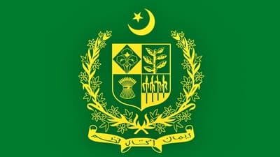 பாகிஸ்தான் அரசு 