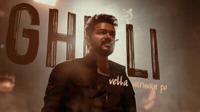 Vijay fans have given death threats to a person who complained against actor Vijay for acting in the song Naa Ready from the movie Leo.