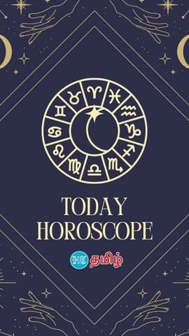 Today Horoscope: ‘தடைகள் எல்லாம் உடையும்’ இன்றைய ராசிபலன்கள்!