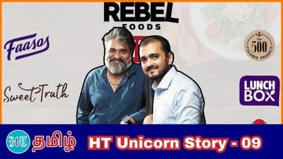 Rebel Foods நிறுவனர்கள் கல்லோல் பானர்ஜி மற்றும் ஜெய்தீப் பர்மன்