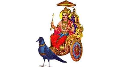 சனிபகவான் 30 ஆண்டுகளுக்குப் பிறகு தனது சொந்த ராசியான கும்ப ராசியில் பயணம் செய்து வருகிறார். வரும் 2025 ஆம் ஆண்டு வரை இதே ராசியில் பயணம் செய்வார். இந்த ஆண்டு முழுவதும் கும்ப ராசியில் தான் இருப்பார். இதன் தாக்கம் 12 ராசிகளுக்கும் இருந்தாலும் குறிப்பிட்ட சில ராசிகள் அதிர்ஷ்டத்தை பெறப்போகின்றனர். அது எந்தெந்த ராசிகள் என்பது குறித்து தெரிந்து கொள்ளலாம்.&nbsp;
