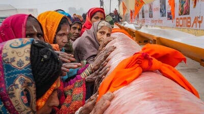 'பிரான் பிரதிஷ்டா' விழாவில் பிரதமர் நரேந்திர மோடி மற்றும் பிற முக்கியஸ்தர்கள் கலந்து கொள்கின்றனர்.