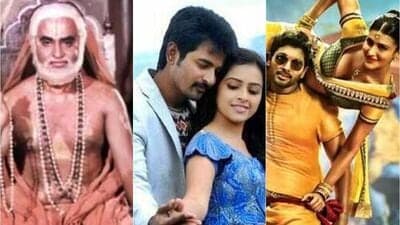 Today Movies In TV