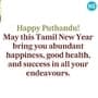 Happy Tamil New Year : இனிய தமிழ் புத்தாண்டு! இந்த நாளின் வரலாறு, கொண்டாட்டம் மற்றும் முக்கியத்துவம் என்ன தெரியுமா?